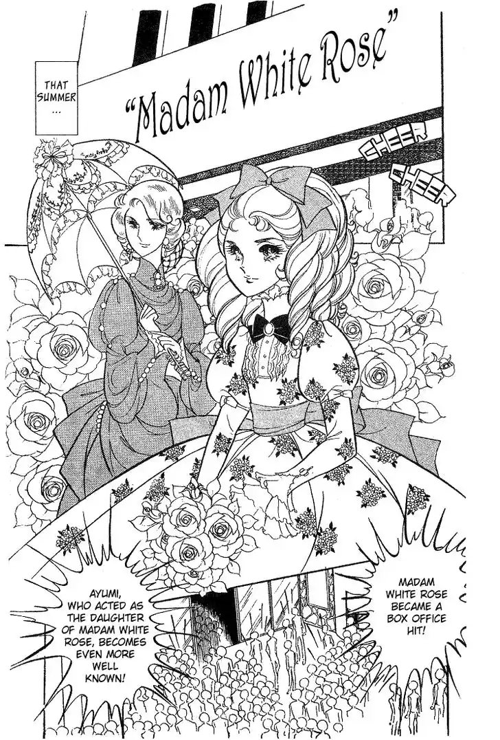 Glass No Kamen Vol.02 Ch.007