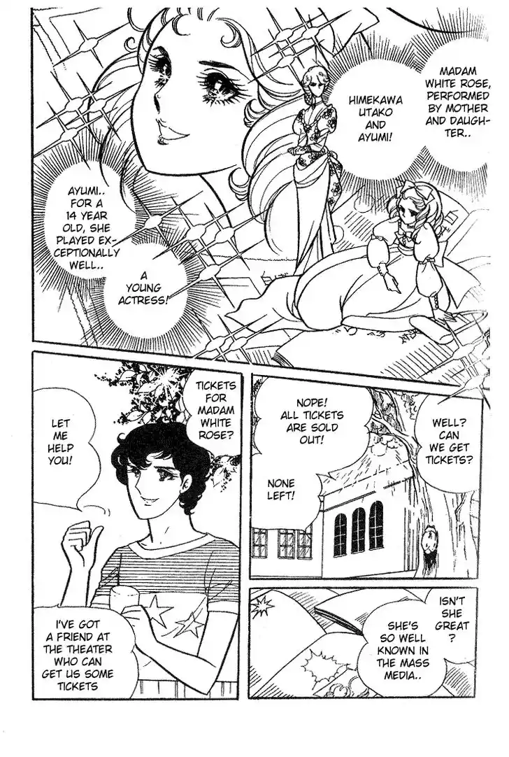 Glass No Kamen Vol.02 Ch.007