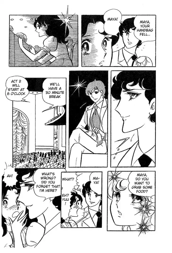 Glass No Kamen Vol.02 Ch.007