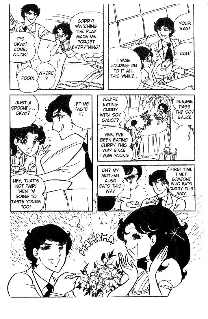 Glass No Kamen Vol.02 Ch.007