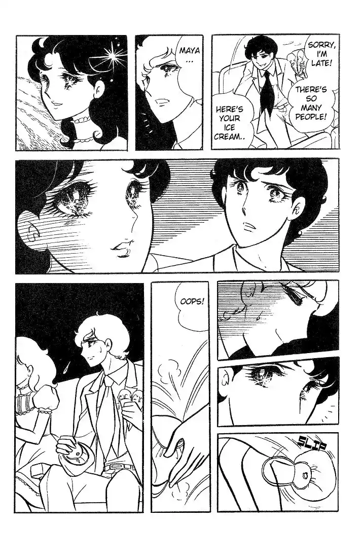 Glass No Kamen Vol.02 Ch.007