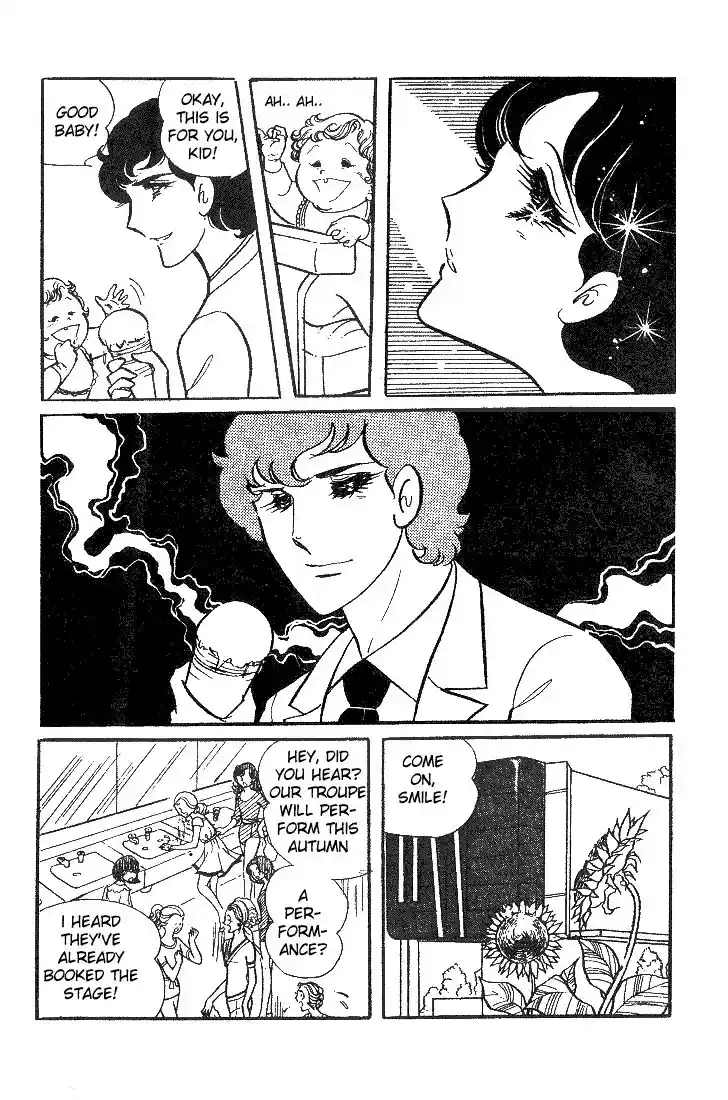 Glass No Kamen Vol.02 Ch.007