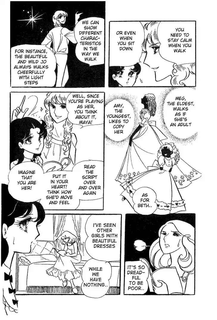 Glass No Kamen Vol.02 Ch.008