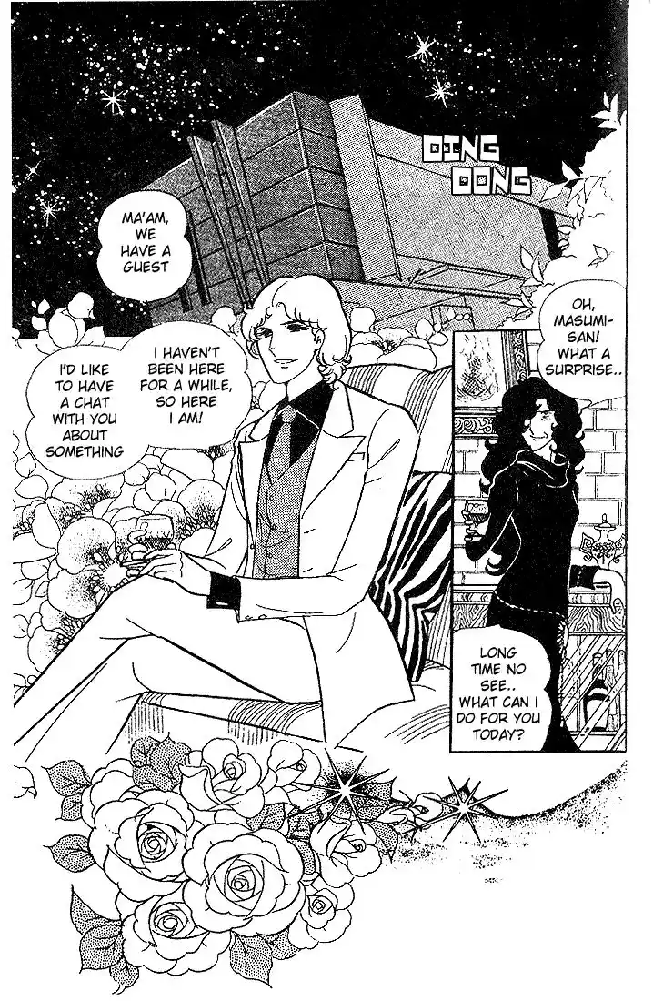 Glass No Kamen Vol.02 Ch.008