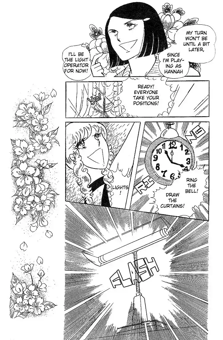 Glass No Kamen Vol.02 Ch.008