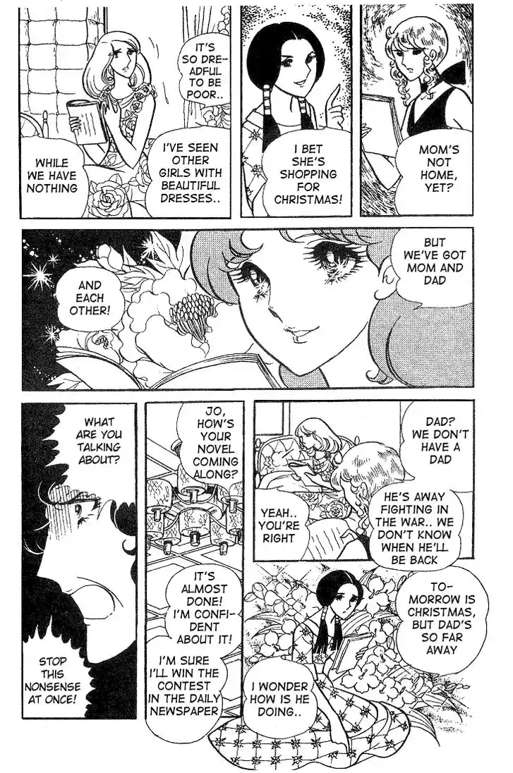 Glass No Kamen Vol.02 Ch.008