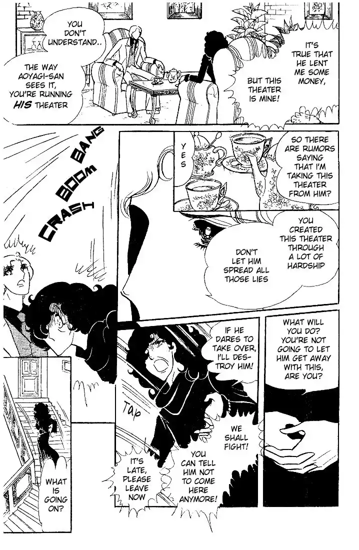 Glass No Kamen Vol.02 Ch.008