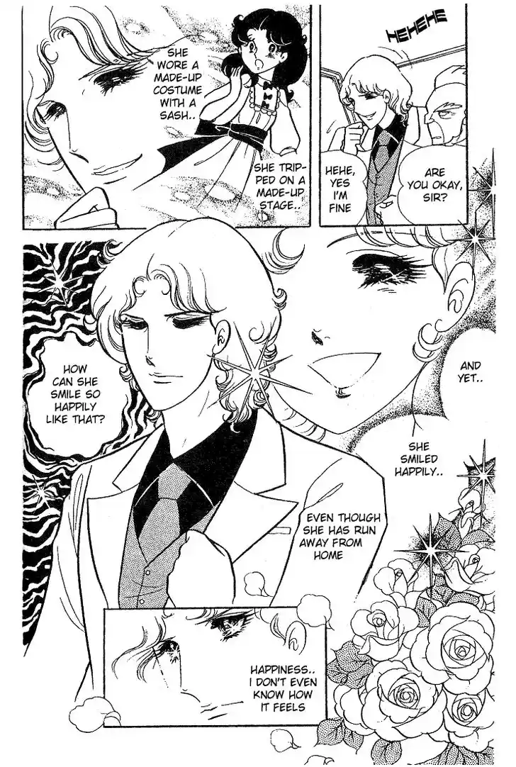 Glass No Kamen Vol.02 Ch.008