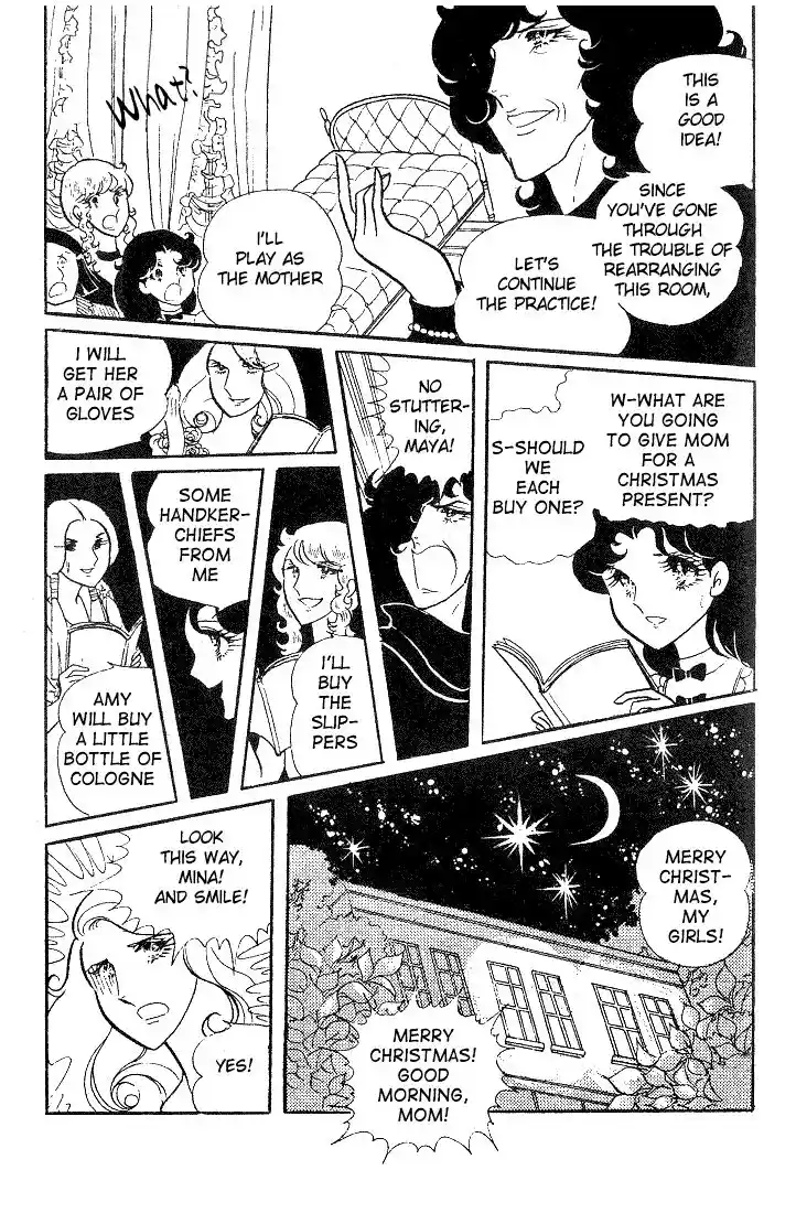 Glass No Kamen Vol.02 Ch.008