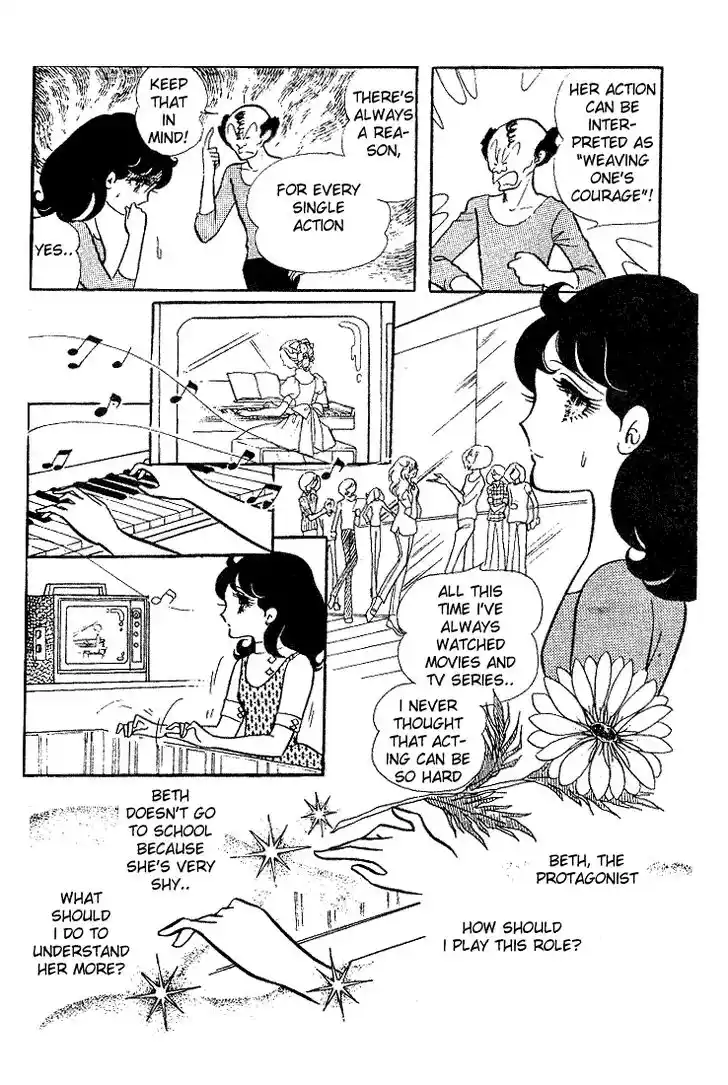 Glass No Kamen Vol.02 Ch.008