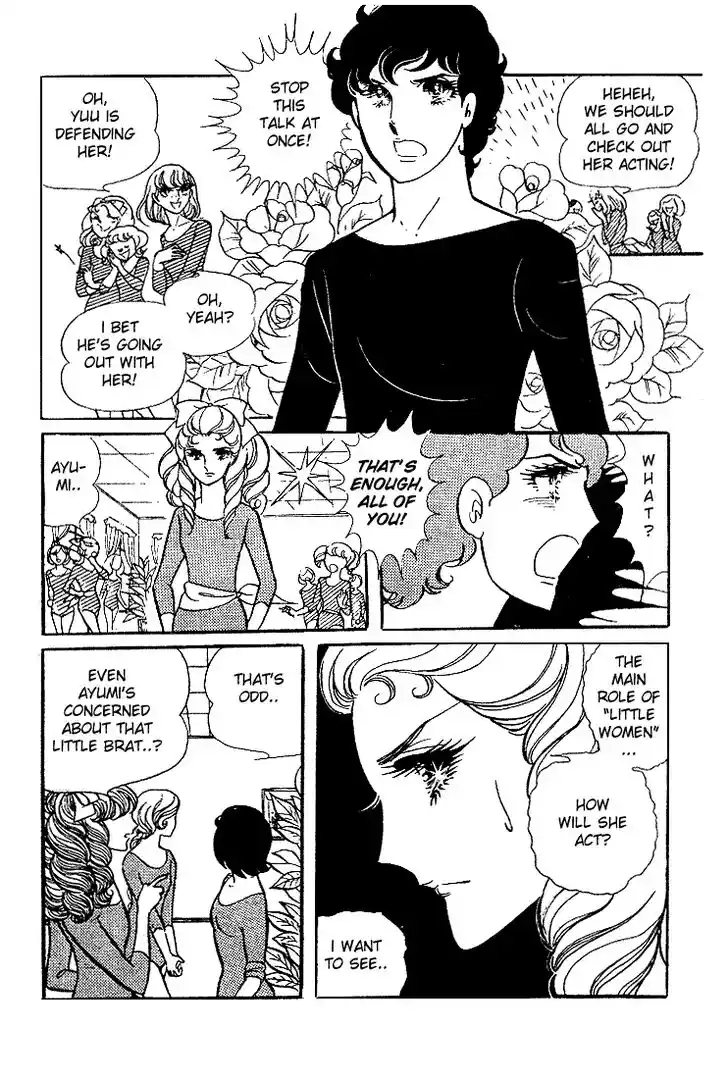 Glass No Kamen Vol.02 Ch.008