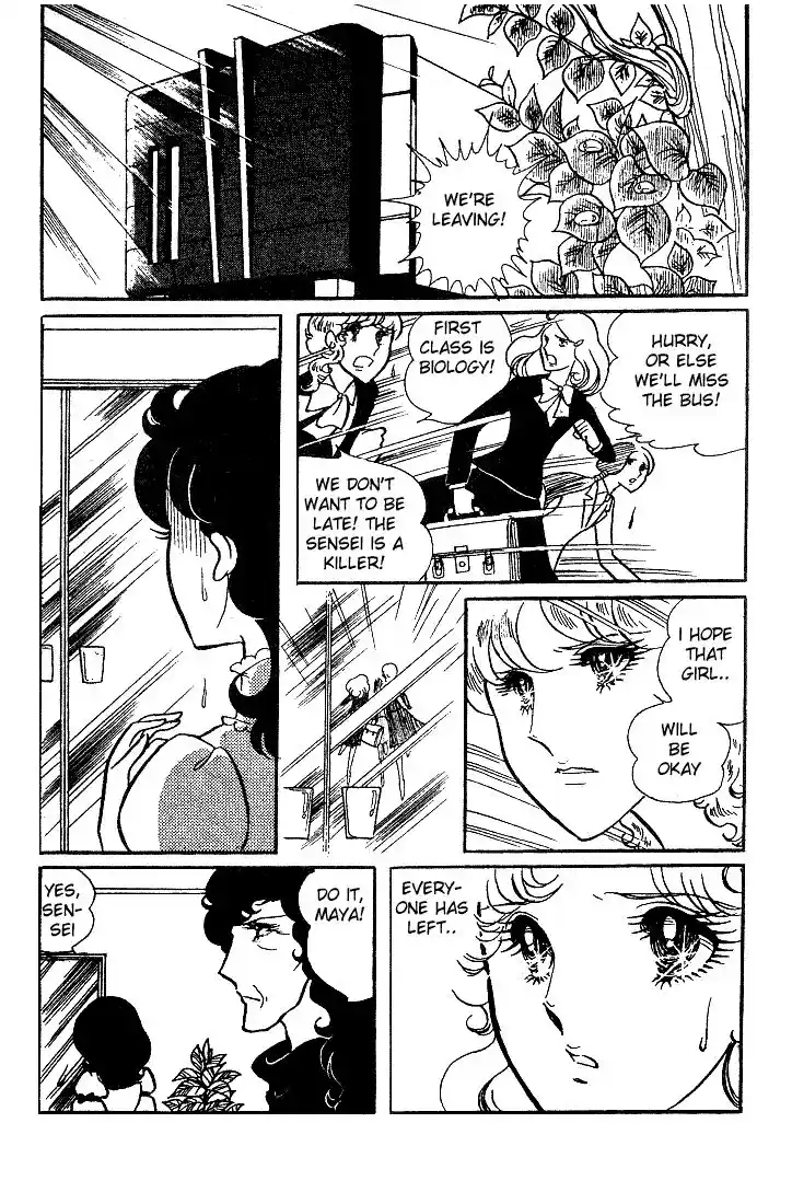 Glass No Kamen Vol.02 Ch.008