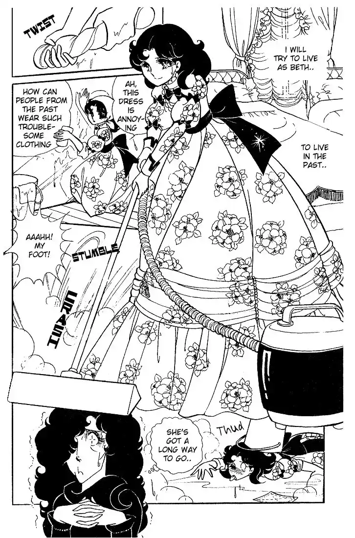 Glass No Kamen Vol.02 Ch.009