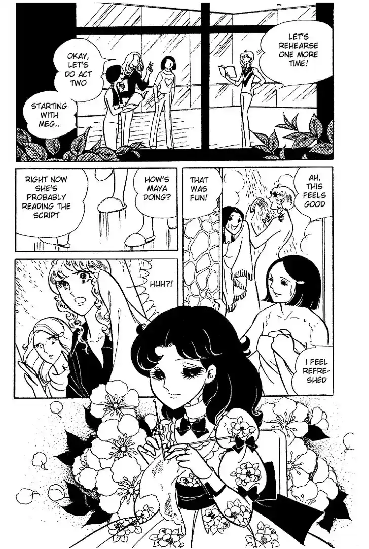 Glass No Kamen Vol.02 Ch.009