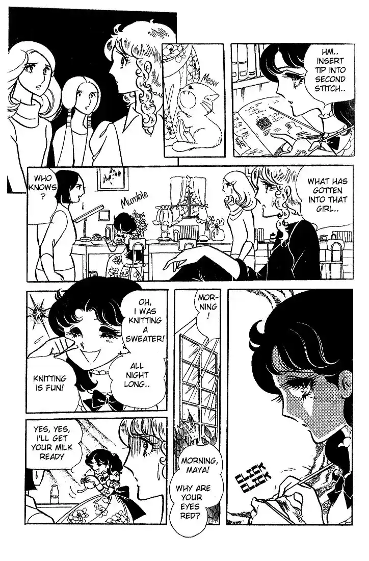 Glass No Kamen Vol.02 Ch.009