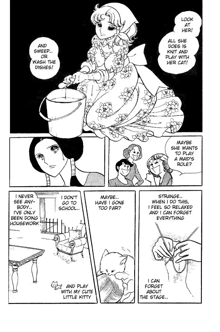 Glass No Kamen Vol.02 Ch.009