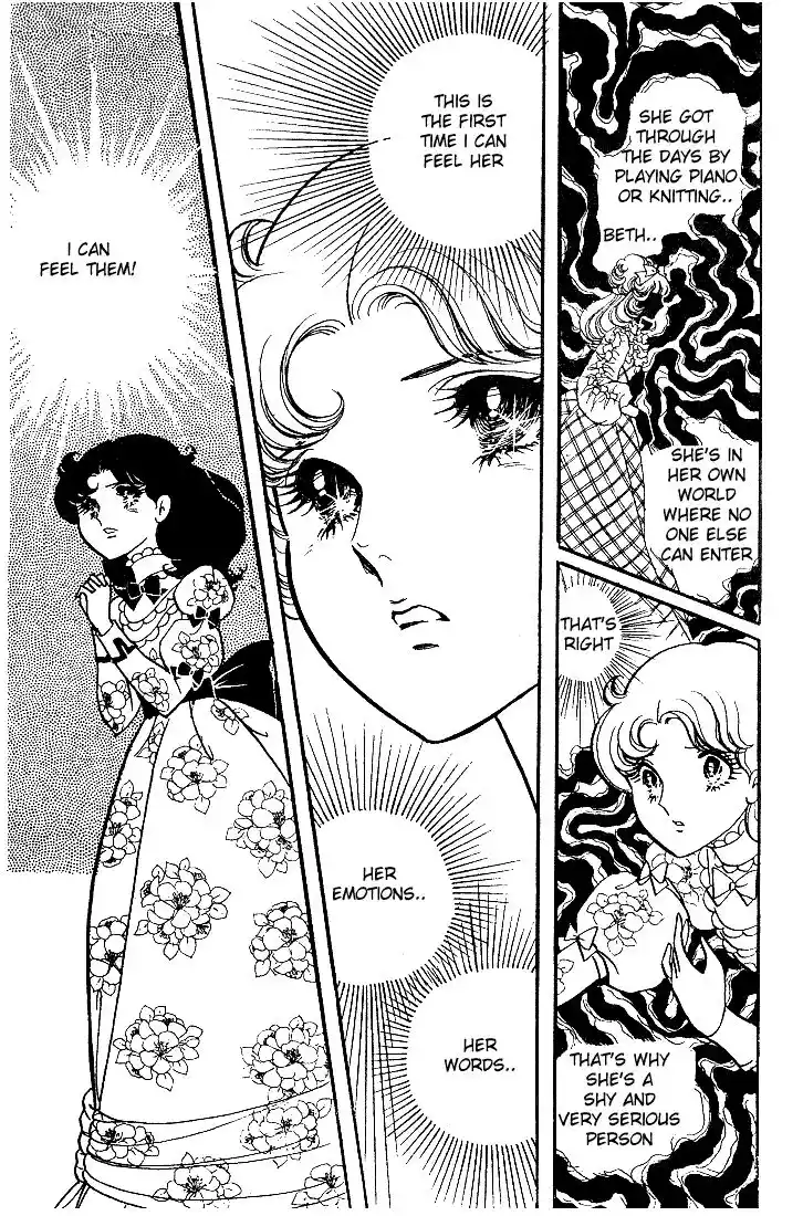 Glass No Kamen Vol.02 Ch.009