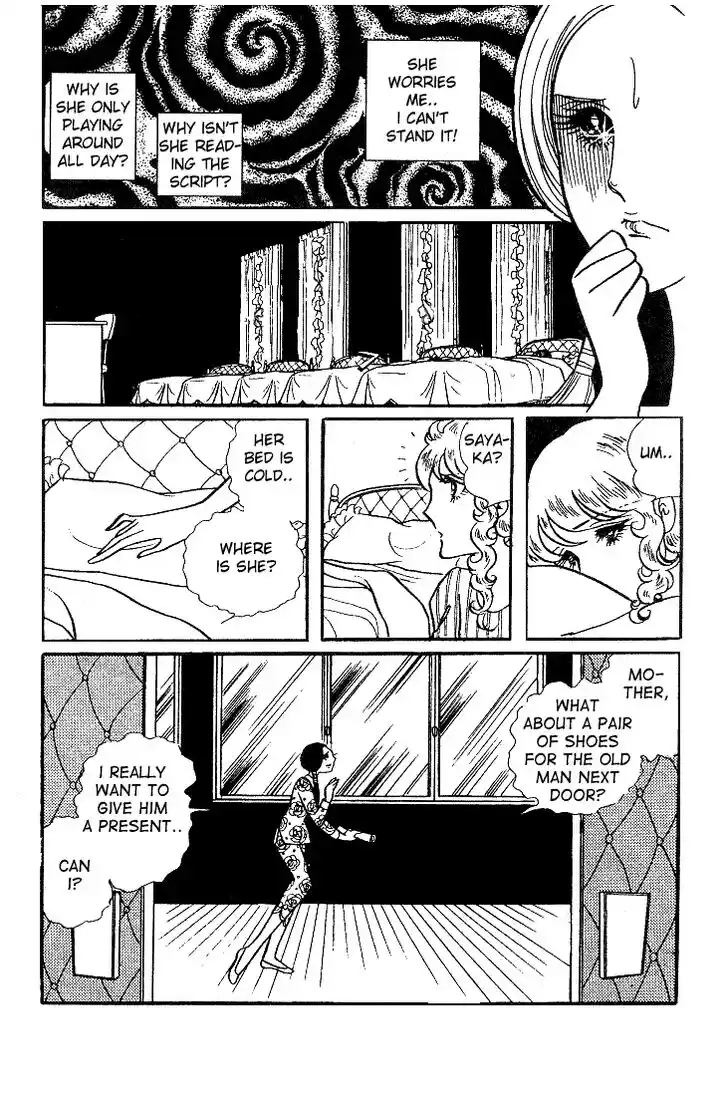 Glass No Kamen Vol.02 Ch.009