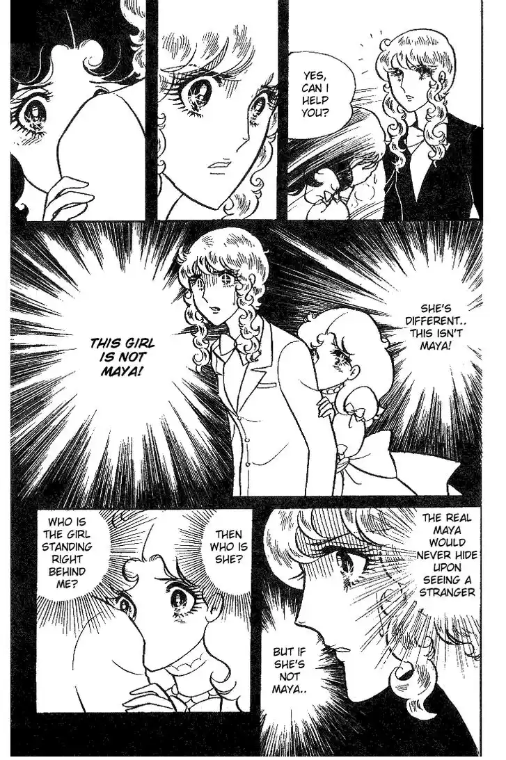 Glass No Kamen Vol.02 Ch.009