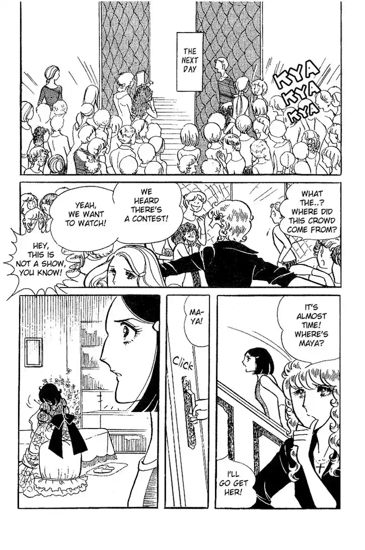 Glass No Kamen Vol.02 Ch.009