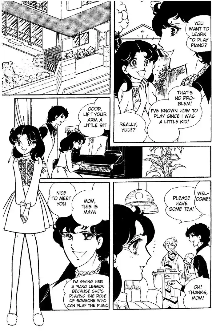 Glass No Kamen Vol.02 Ch.010