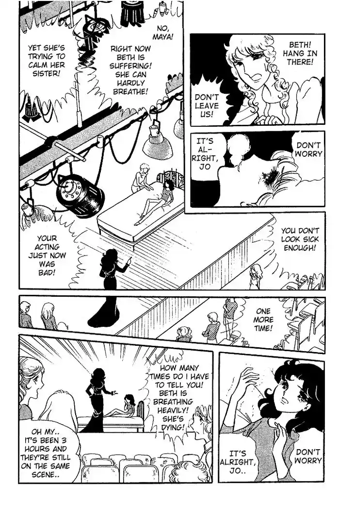 Glass No Kamen Vol.02 Ch.010