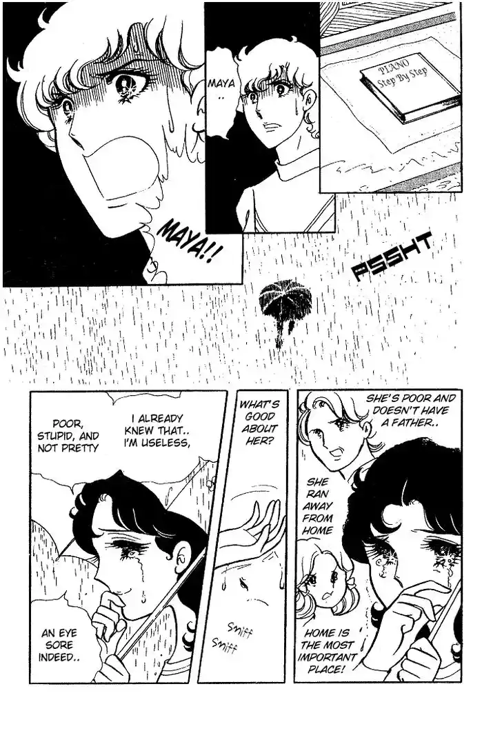 Glass No Kamen Vol.02 Ch.010