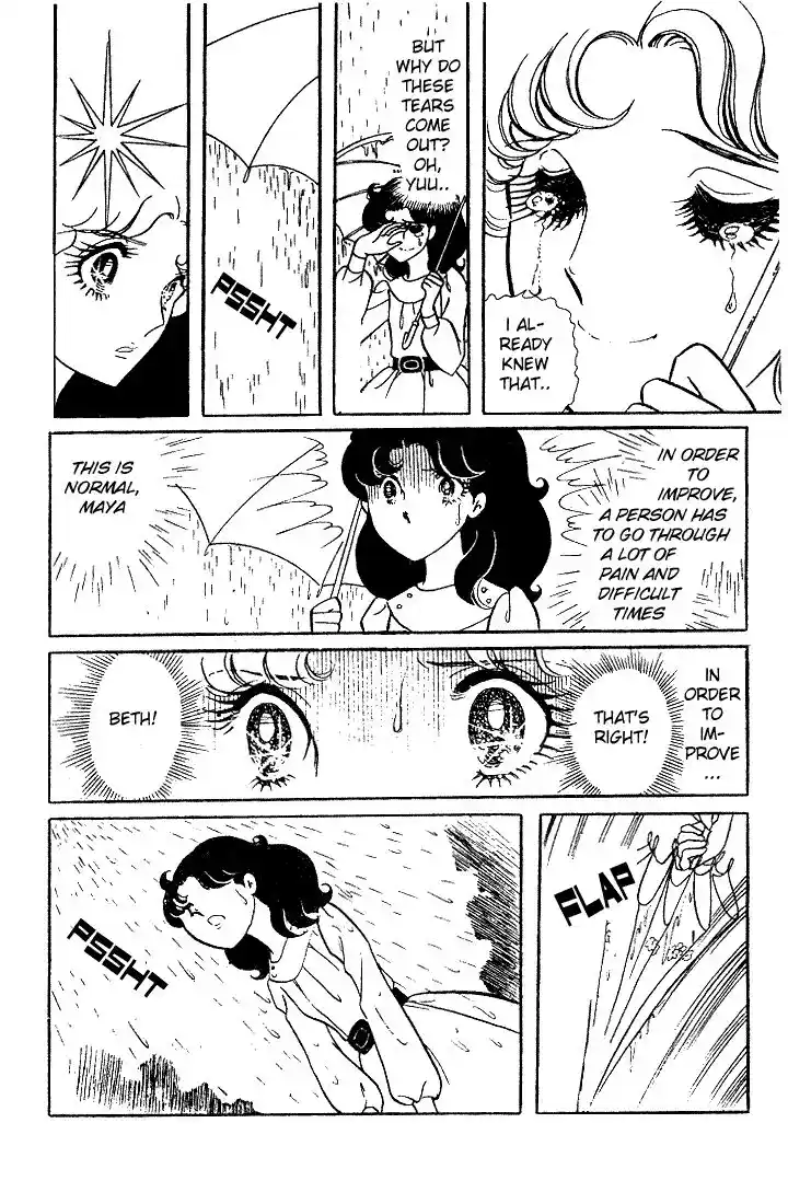 Glass No Kamen Vol.02 Ch.010