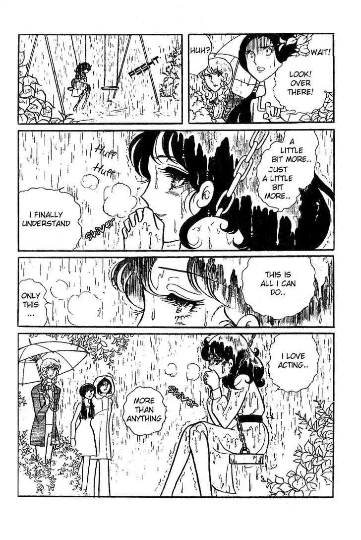 Glass No Kamen Vol.02 Ch.010