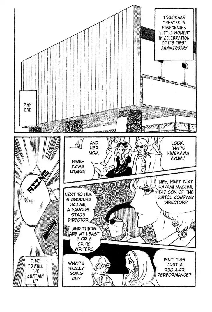 Glass No Kamen Vol.02 Ch.010