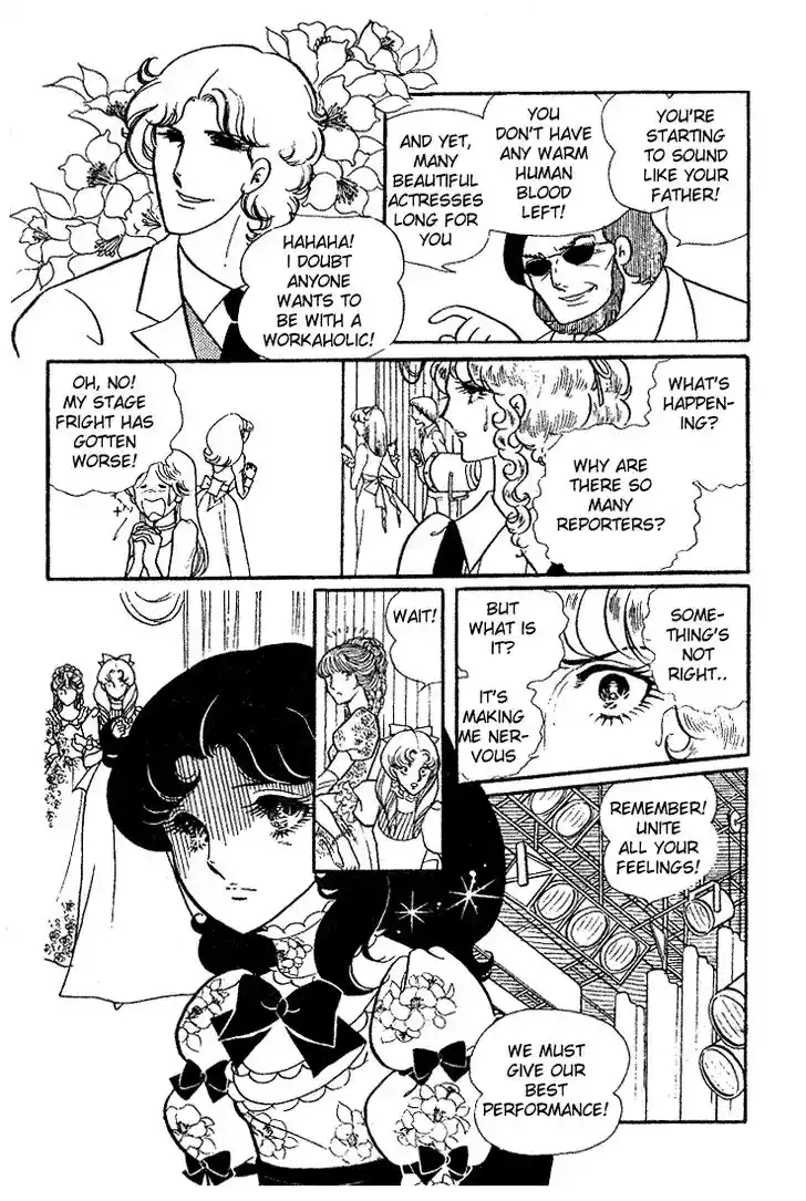 Glass No Kamen Vol.02 Ch.010