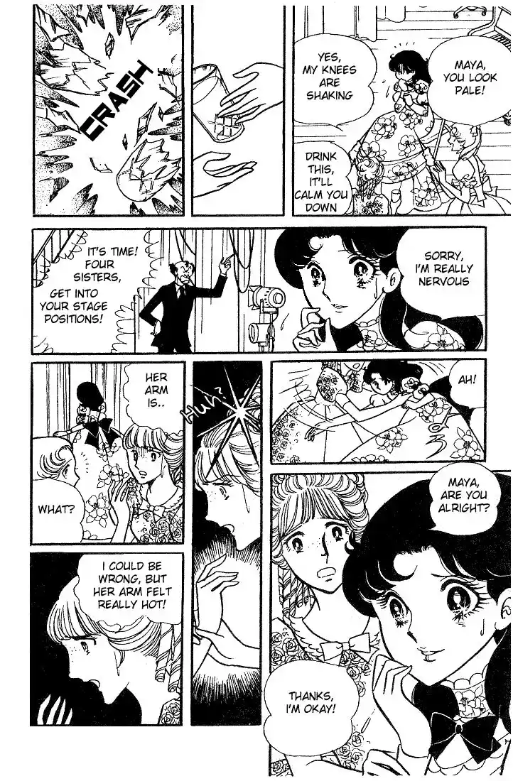 Glass No Kamen Vol.02 Ch.010