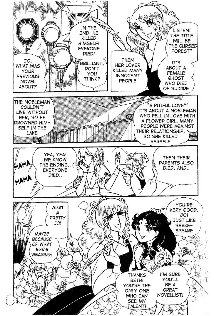 Glass No Kamen Vol.02 Ch.010