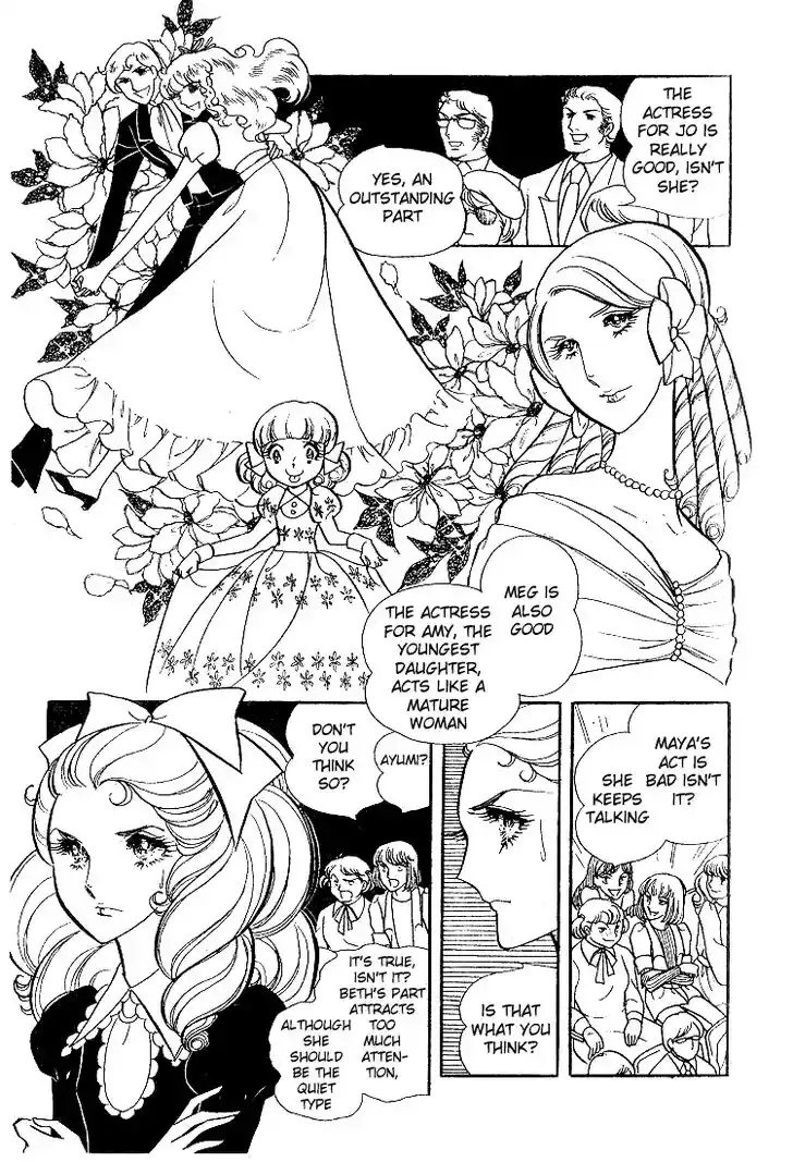 Glass No Kamen Vol.03 Ch.011