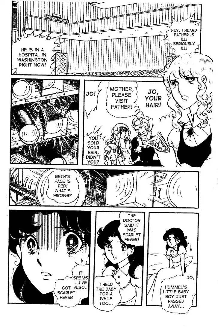 Glass No Kamen Vol.03 Ch.011