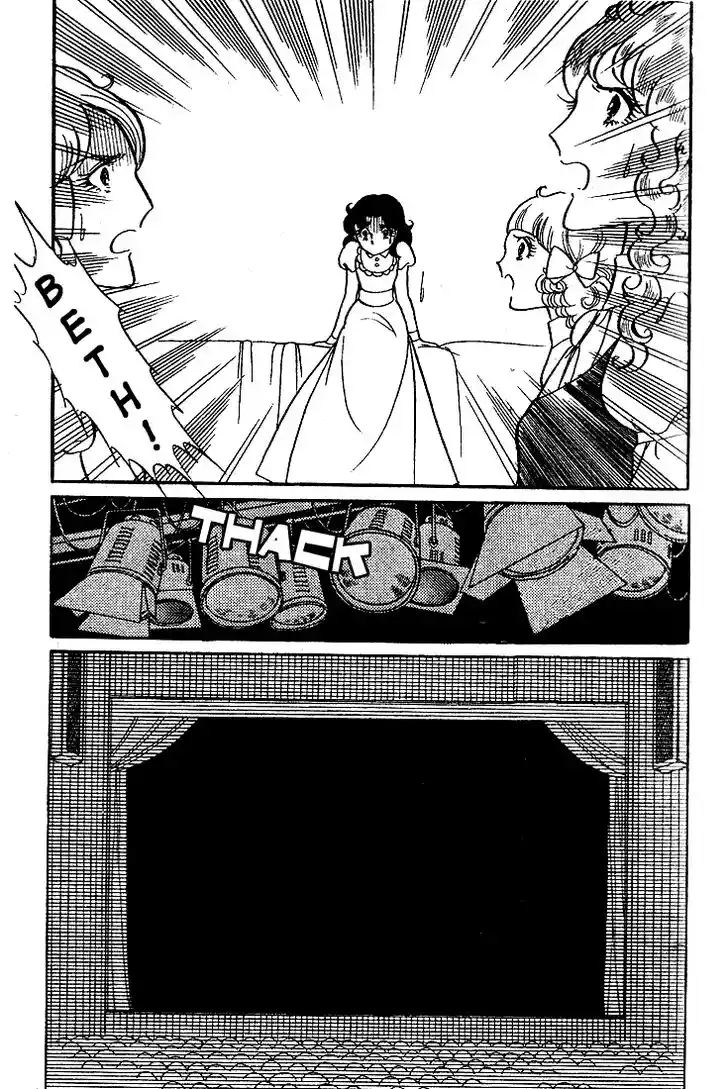 Glass No Kamen Vol.03 Ch.011