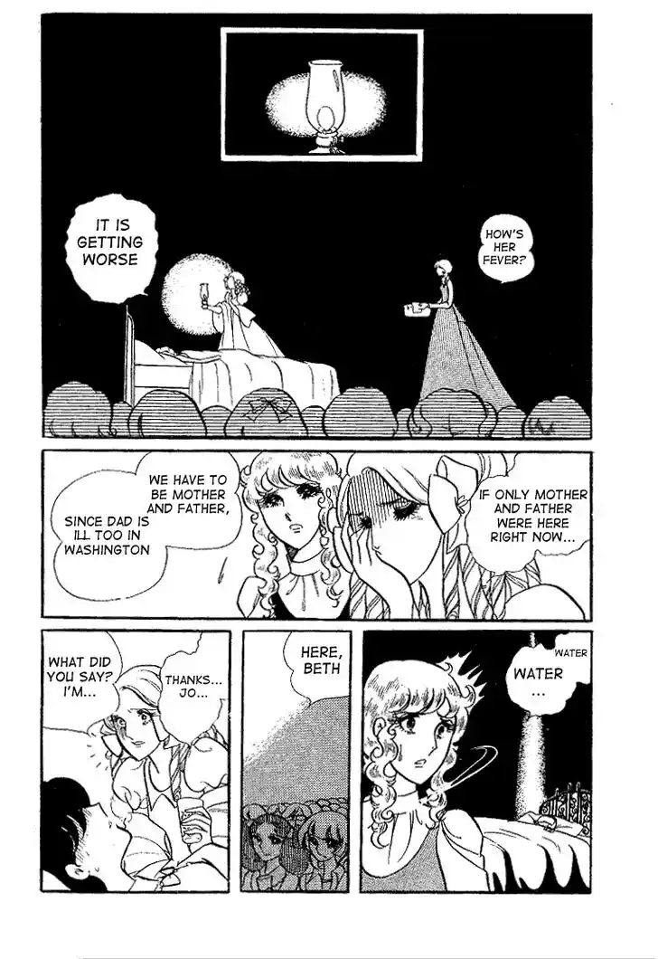 Glass No Kamen Vol.03 Ch.011