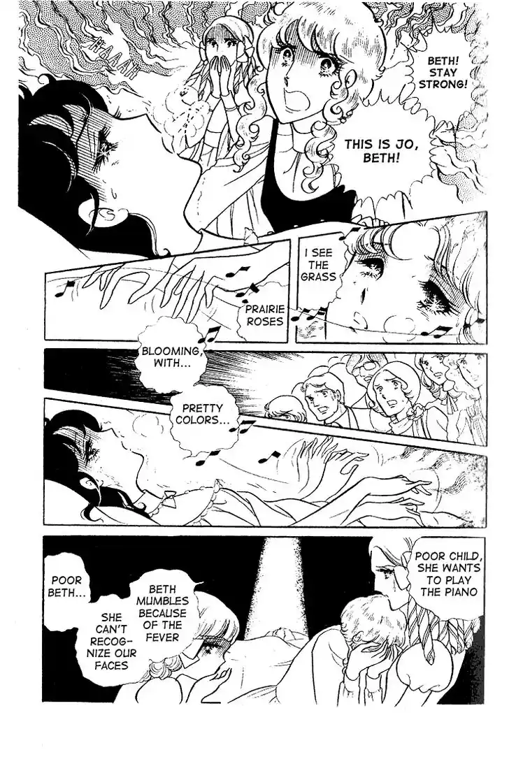 Glass No Kamen Vol.03 Ch.011