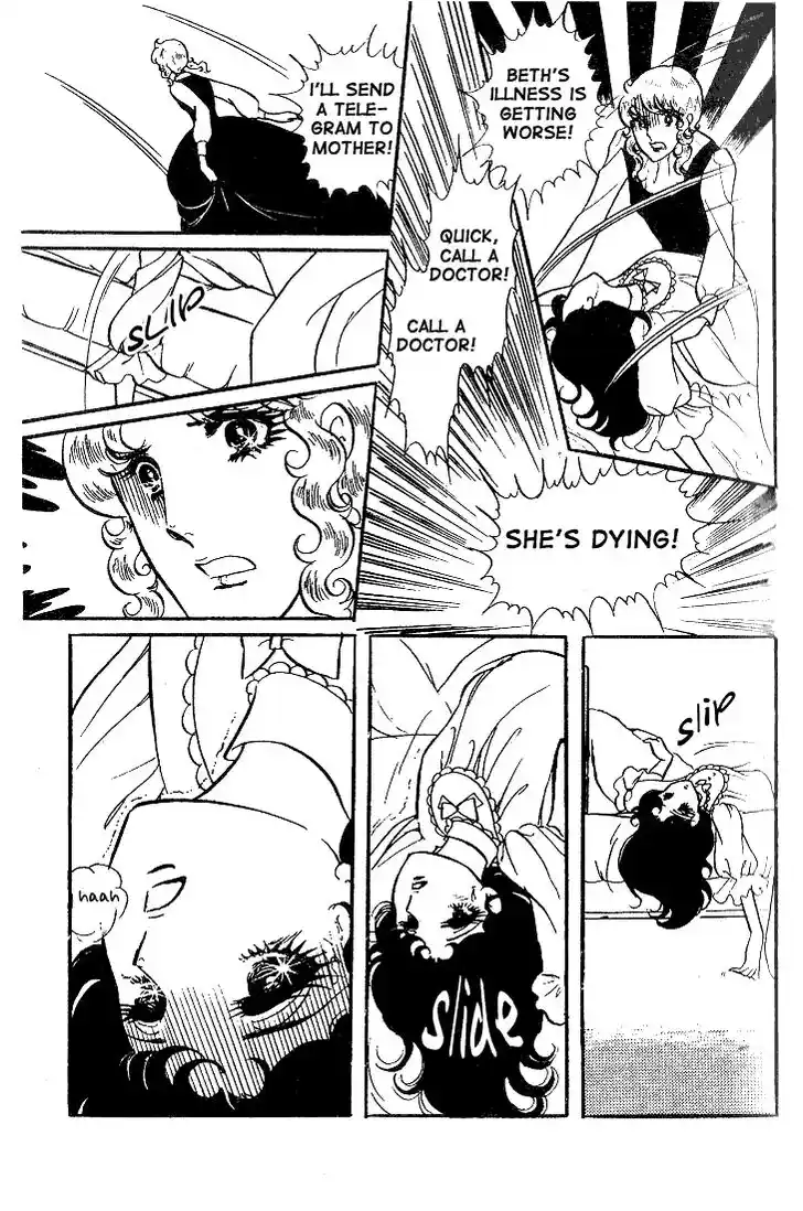 Glass No Kamen Vol.03 Ch.011