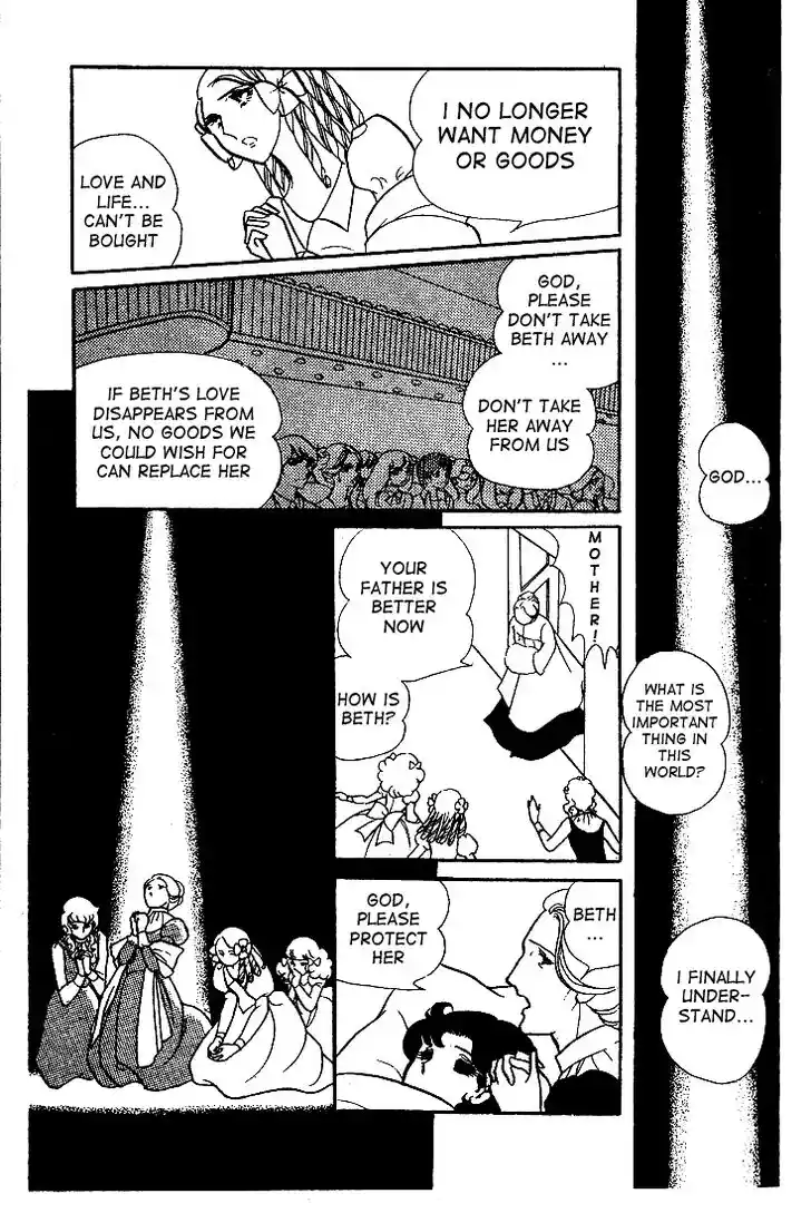 Glass No Kamen Vol.03 Ch.011