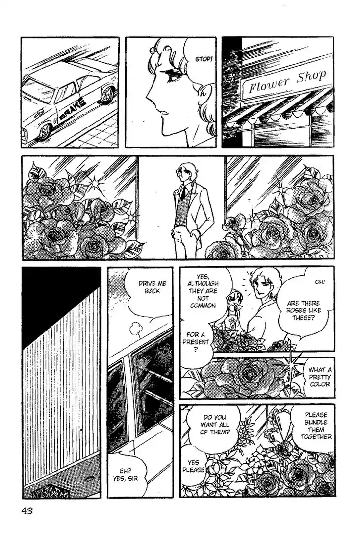 Glass No Kamen Vol.03 Ch.012