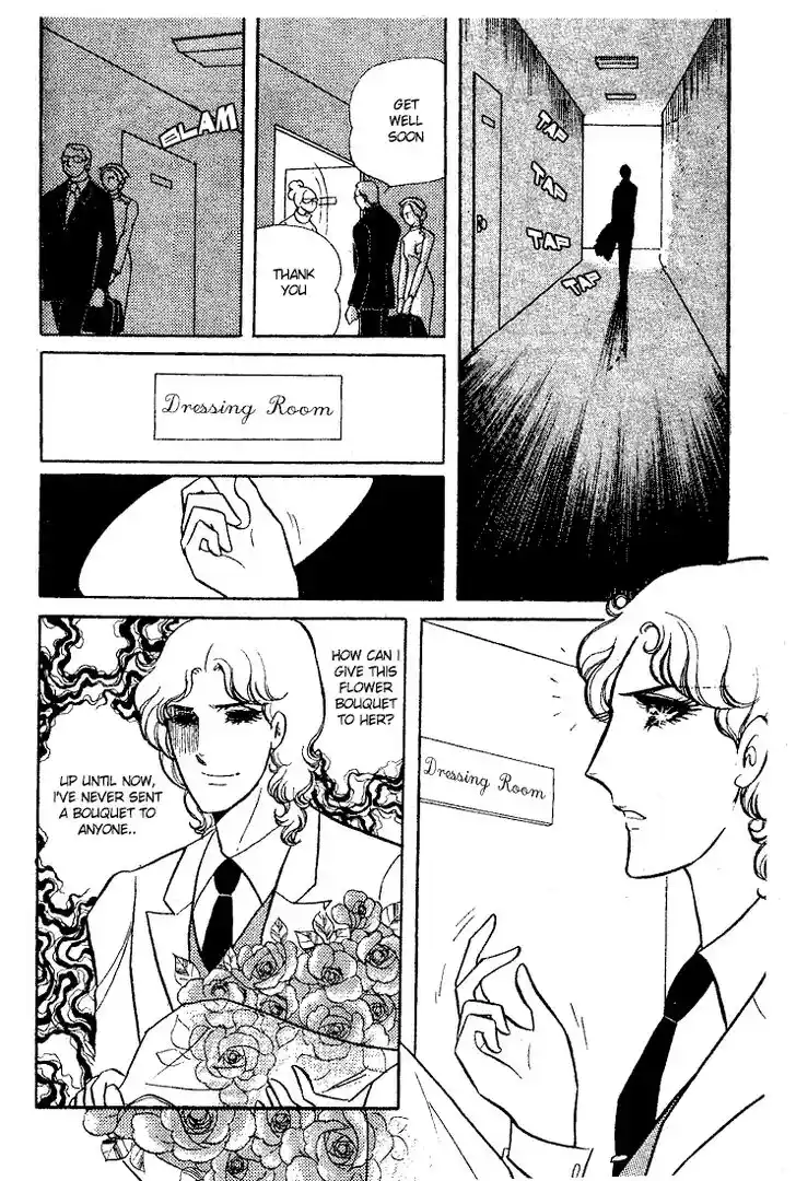 Glass No Kamen Vol.03 Ch.012