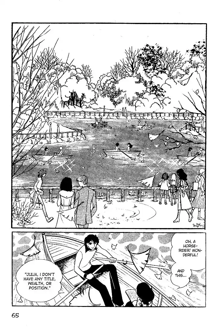 Glass No Kamen Vol.03 Ch.012