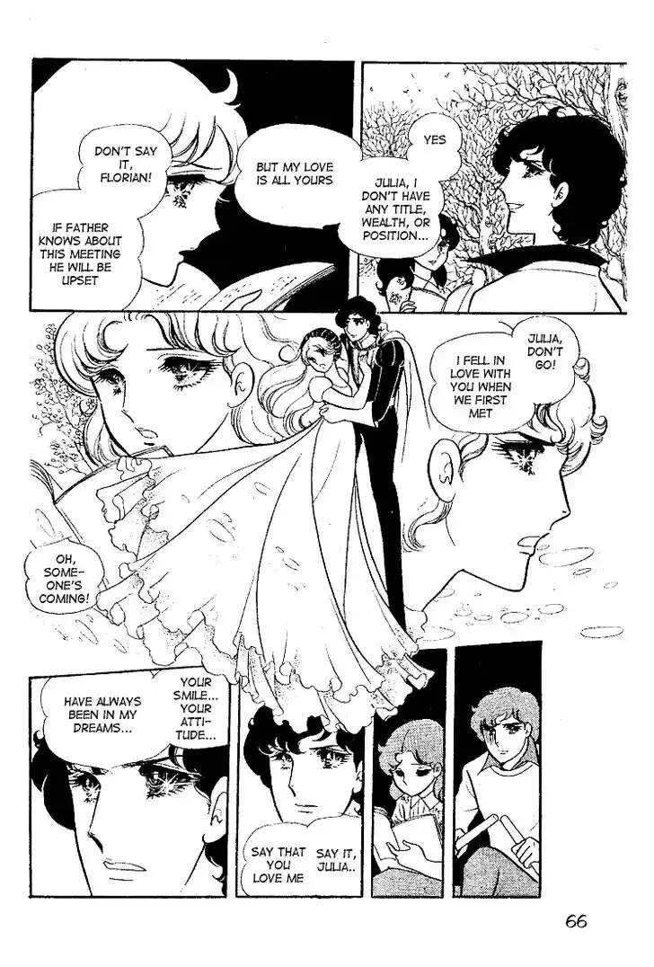 Glass No Kamen Vol.03 Ch.012