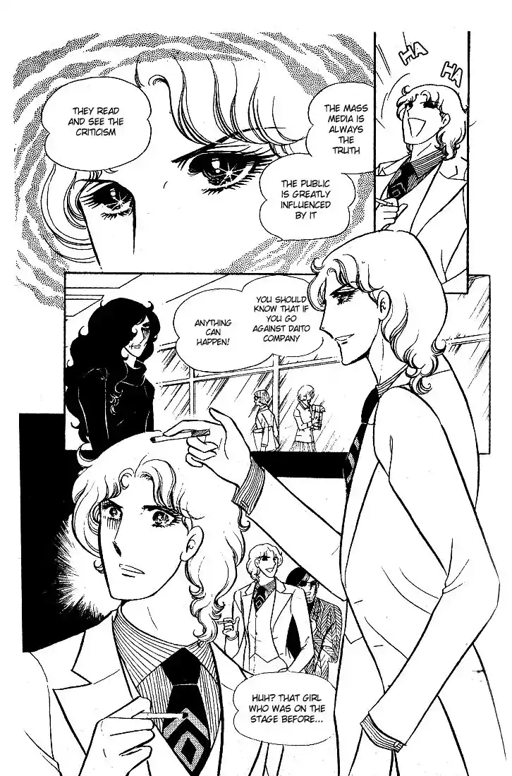 Glass No Kamen Vol.03 Ch.013