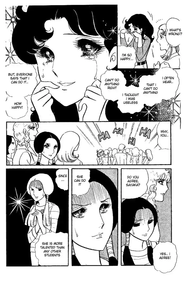 Glass No Kamen Vol.03 Ch.013