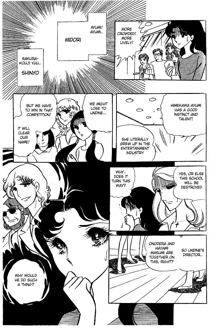 Glass No Kamen Vol.03 Ch.013