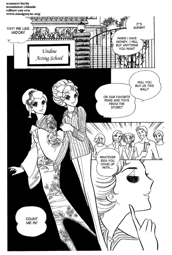 Glass No Kamen Vol.03 Ch.014