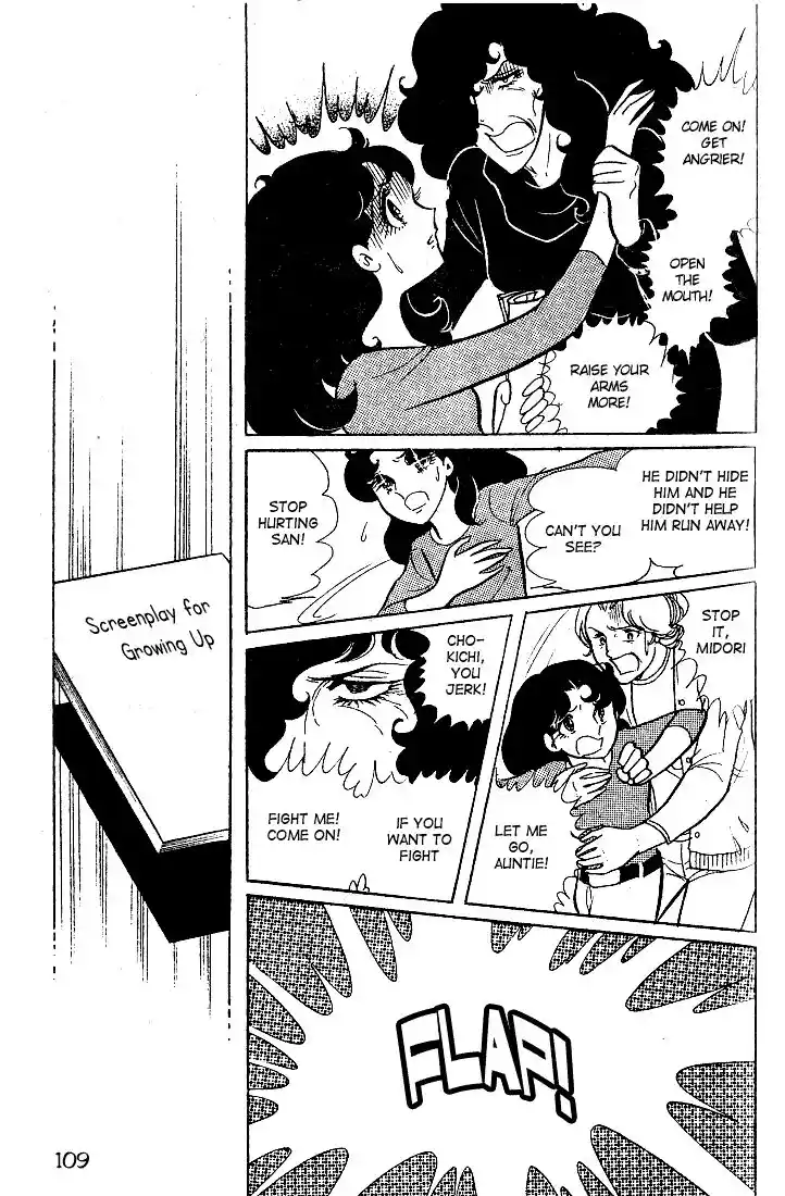 Glass No Kamen Vol.03 Ch.014