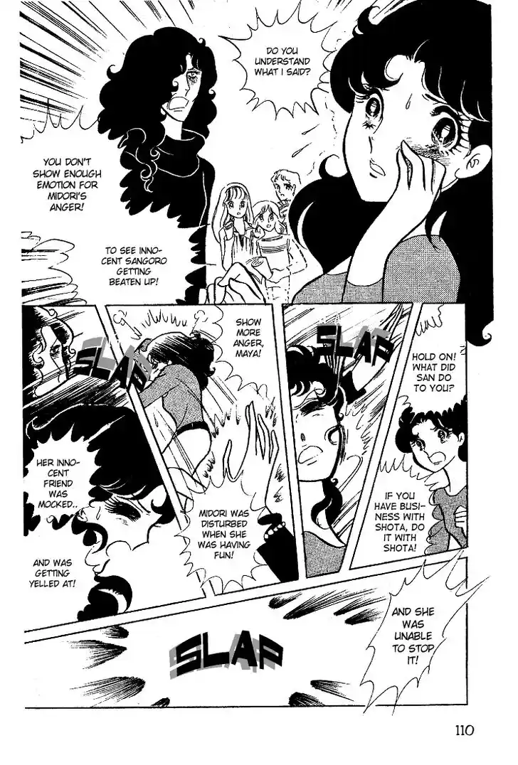 Glass No Kamen Vol.03 Ch.014